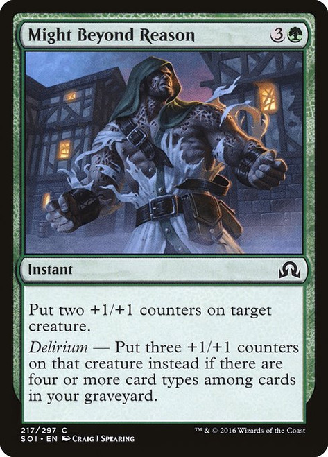 Might Beyond Reason (SOI) (#217)