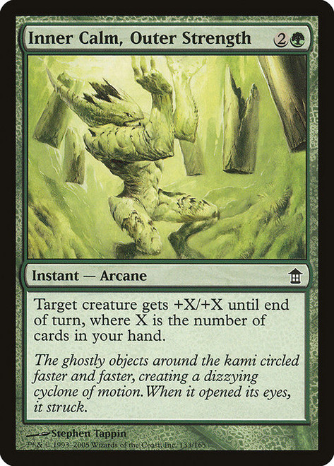 Inner Calm, Outer Strength (SOK) (Foil) (#133)