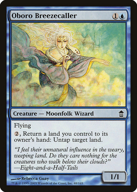 Oboro Breezecaller (SOK) (#48)