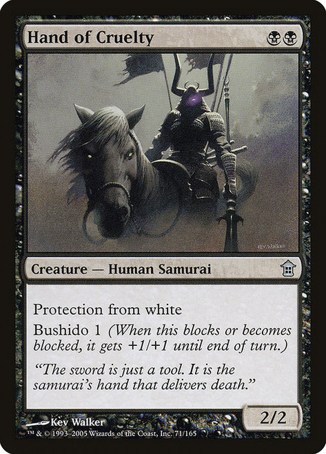 Hand of Cruelty (SOK) (Foil) (#71)