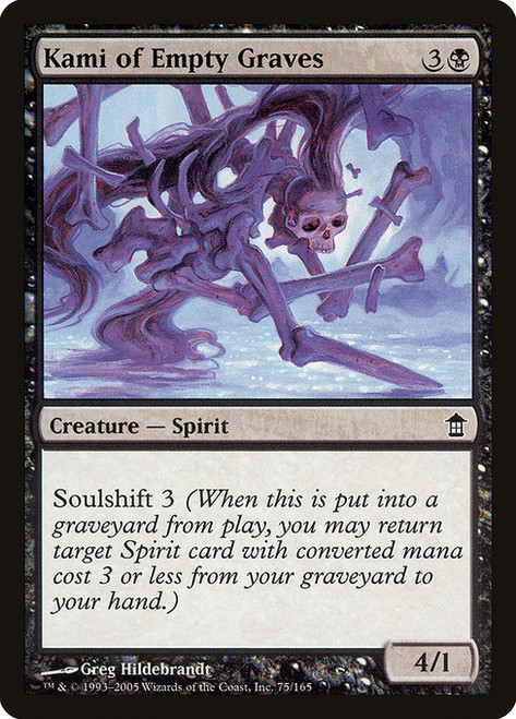 Kami of Empty Graves (SOK) (#75)