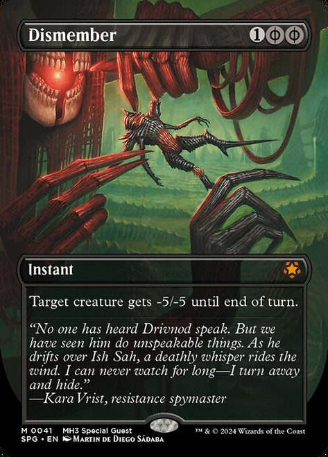Dismember (SPG) (Foil) (Full Art) (#41)