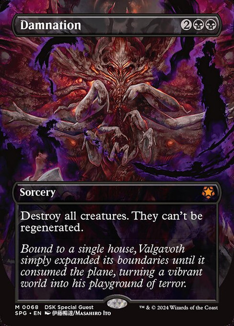 Damnation (SPG) (Full Art) (#68)