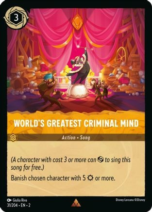 World's Greatest Criminal Mind (2) (#31/204)