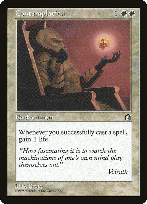 Contemplation (STH) (#4)