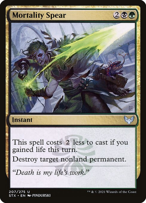 Mortality Spear (STX) (#207)