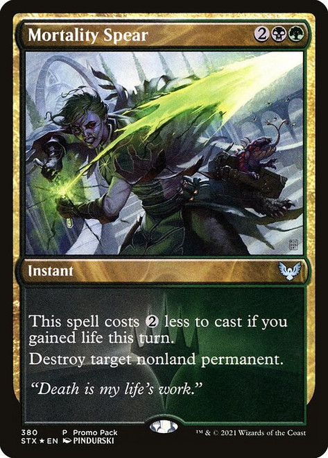 Mortality Spear (STX) (#380)