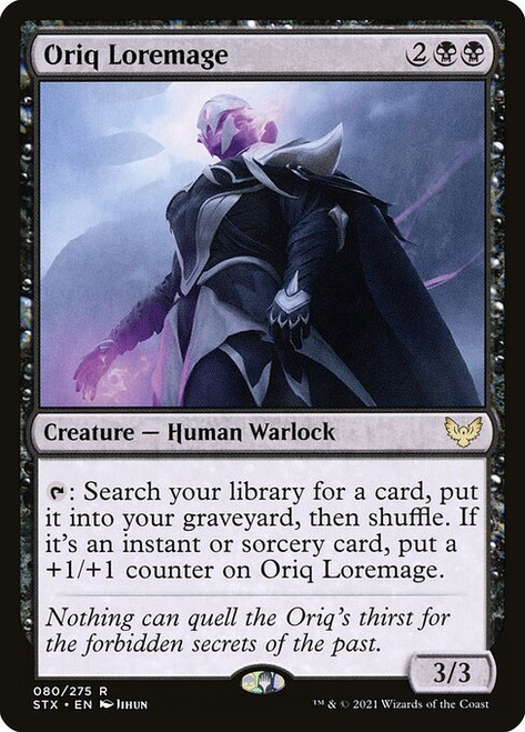 Oriq Loremage (STX) (#80)