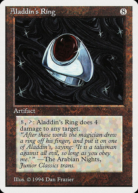 Aladdin's Ring (SUM) (#232)