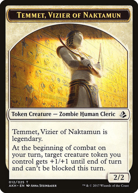 Temmet, Vizier of Naktamun (TAKH) (#12)