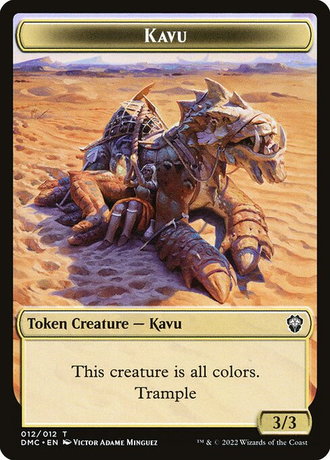 Kavu (TDMC) (Foil) (#12)