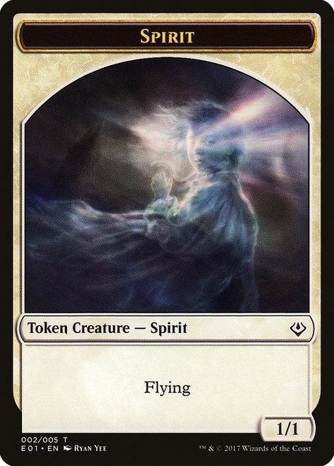 Spirit (TE01) (#2)