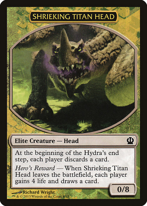 Shrieking Titan Head (TFTH) (#4)
