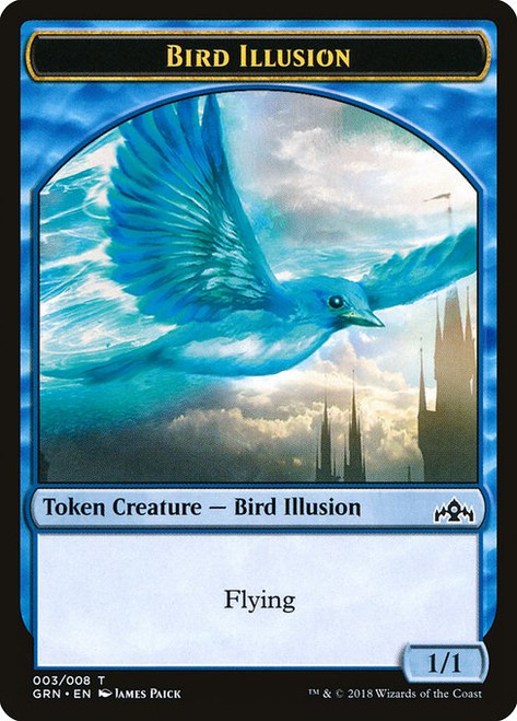 Bird Illusion (TGRN) (#3)