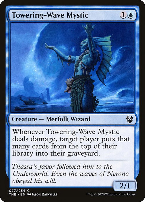 Towering-Wave Mystic (THB) (Foil) (#77)