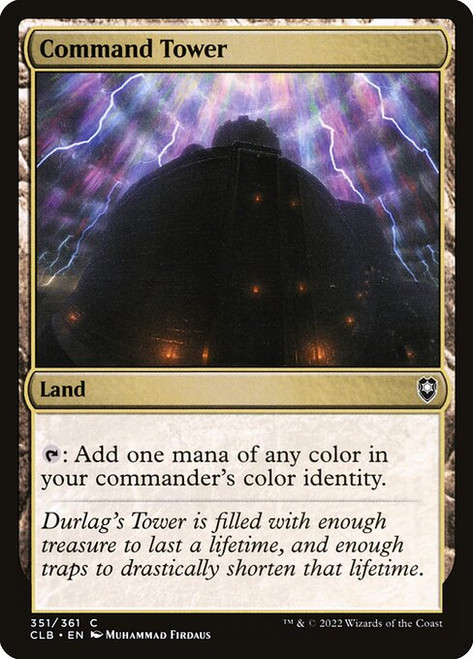 Command Tower (CLB) (Foil) (#351)