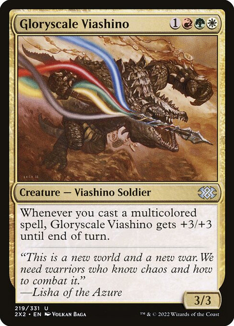 Gloryscale Viashino (2X2) (Foil) (#219)