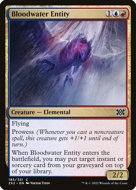 Bloodwater Entity (2X2) (#185)