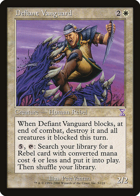 Defiant Vanguard (TSB) (Foil) (#5)