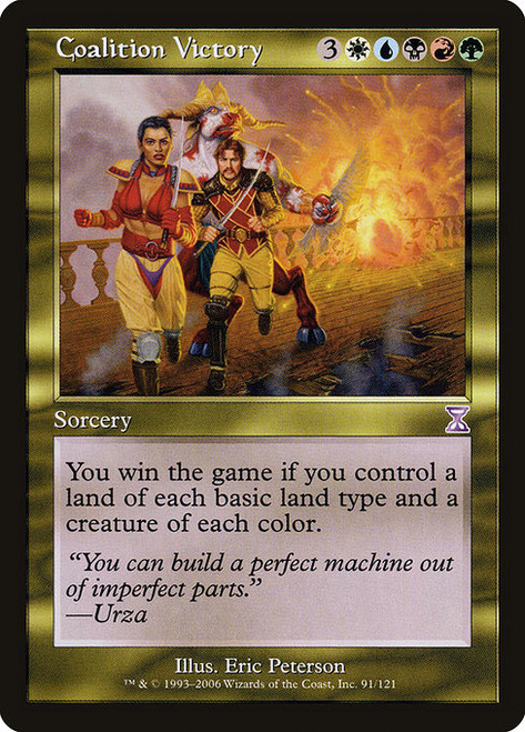 Coalition Victory (TSB) (Foil) (#91)