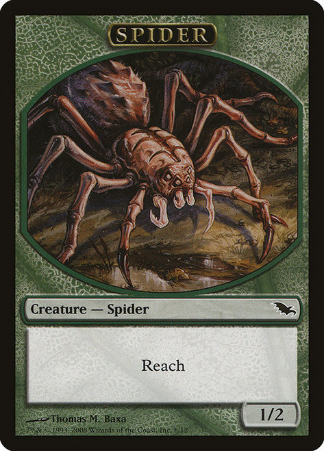 Spider (TSHM) (#6)