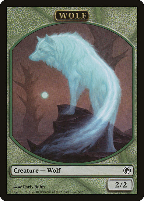 Wolf (TSOM) (#5)