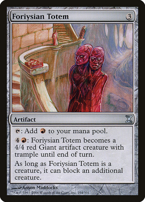 Foriysian Totem (TSP) (#254)