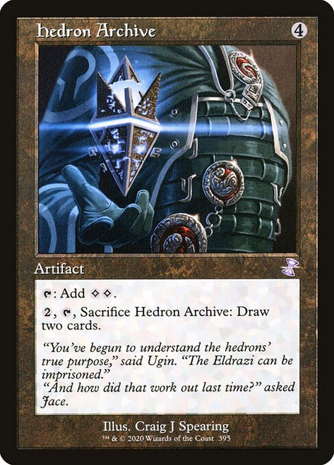 Hedron Archive (TSR) (Foil) (#395)