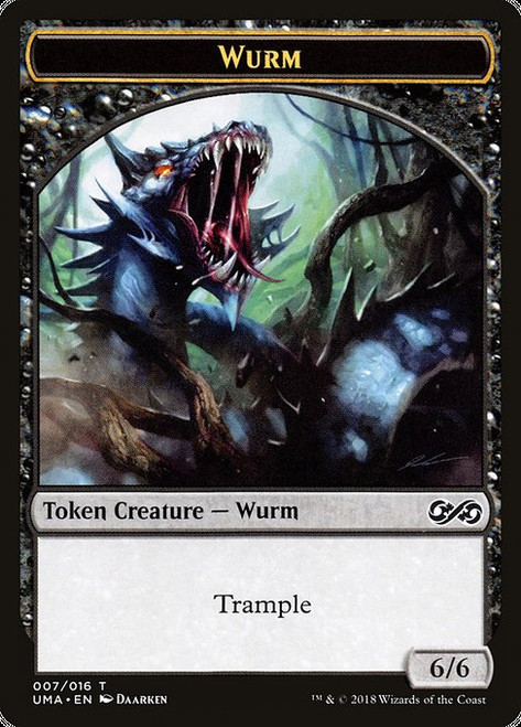 Wurm (TUMA) (#7)