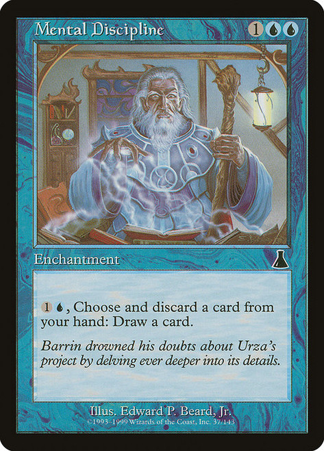Mental Discipline (UDS) (Foil) (#37)