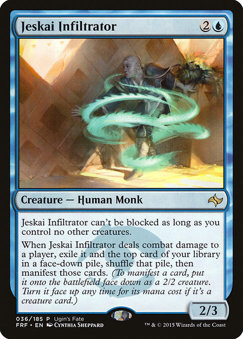 Jeskai Infiltrator (UGIN) (#36)
