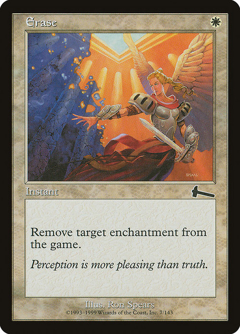 Erase (ULG) (#7)