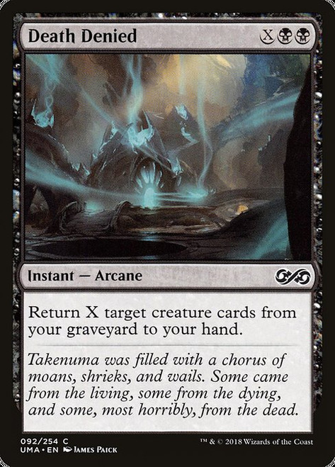 Death Denied (UMA) (Foil) (#92)