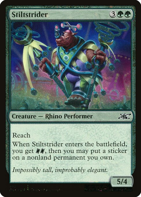 Stiltstrider (UNF) (GalaxyFoil) (#443)