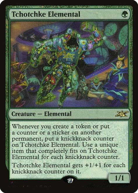 Tchotchke Elemental (UNF) (GalaxyFoil) (#444)