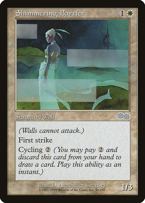 Shimmering Barrier (USG) (#50)