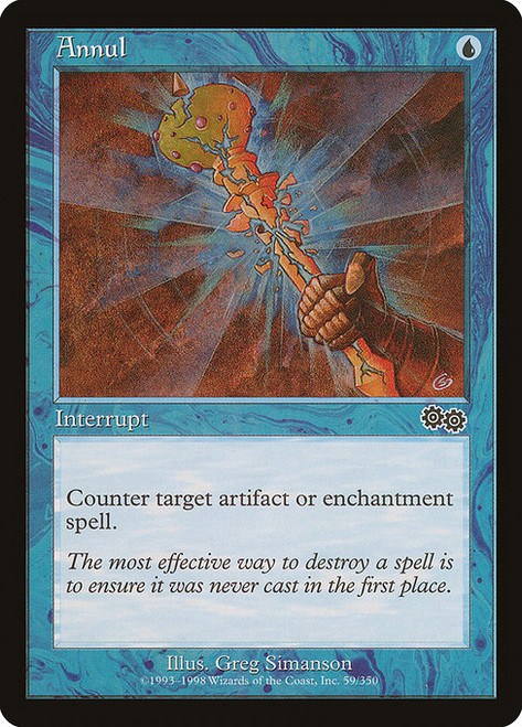 Annul (USG) (#59)