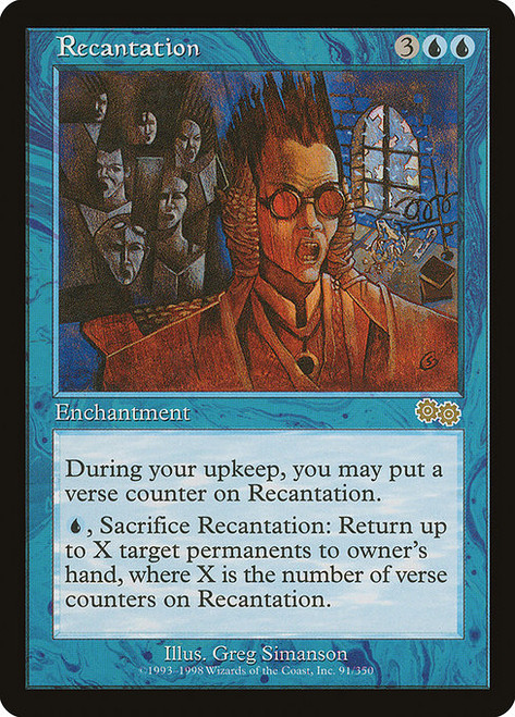 Recantation (USG) (#91)