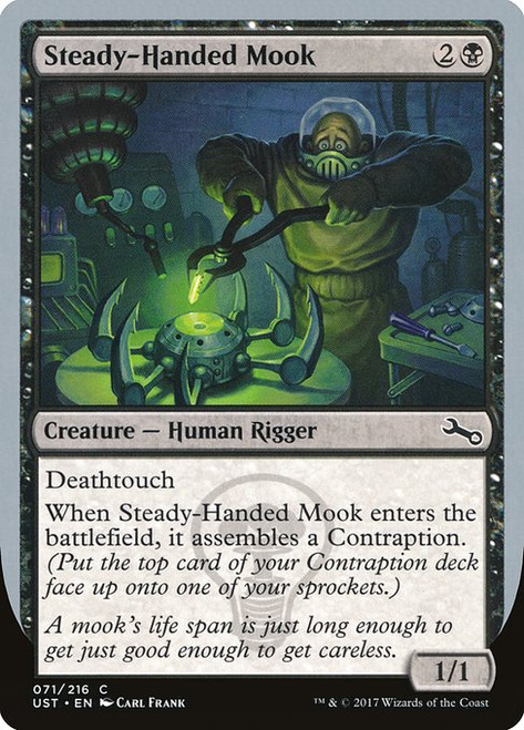 Steady-Handed Mook (UST) (Foil) (#71)
