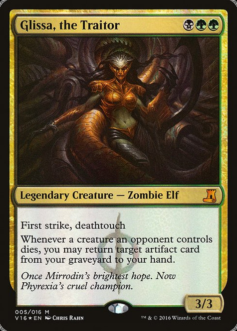Glissa, the Traitor (V16) (Foil) (#5)