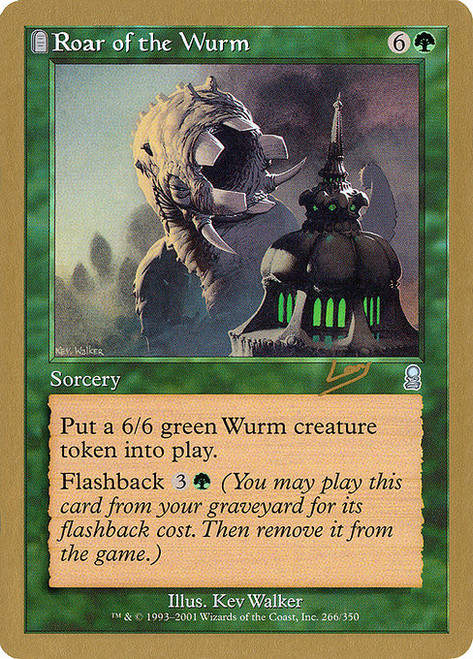 Roar of the Wurm (WC02) (#rl266)