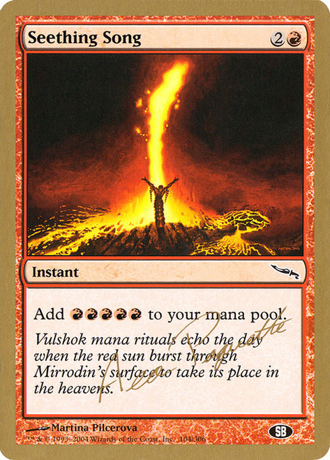 Seething Song (WC04) (#ap104sb)