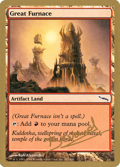 Great Furnace (WC04) (#mb282)