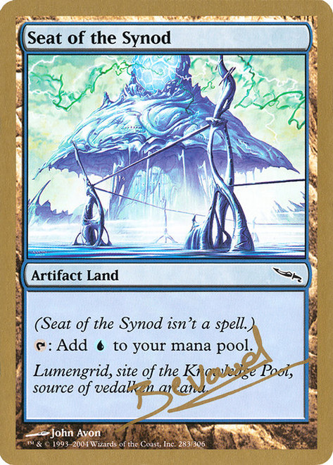 Seat of the Synod (WC04) (#mb283)