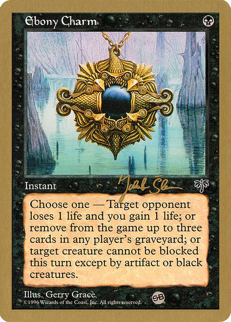 Ebony Charm (WC97) (#js120sb)