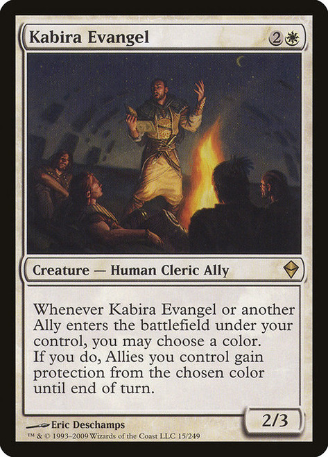 Kabira Evangel (ZEN) (Foil) (#15)