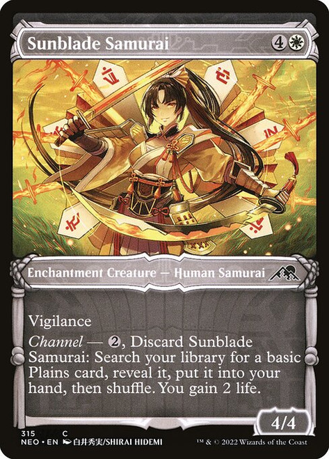 Sunblade Samurai (NEO) (Foil) (Showcase) (#315)
