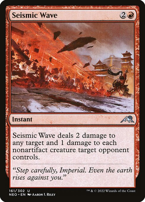 Seismic Wave (NEO) (#161)