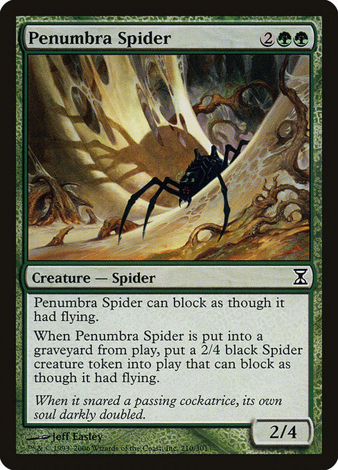 Penumbra Spider (TSP) (#210)