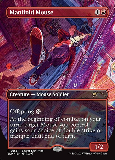 Manifold Mouse (SLP) (Borderless) (#47)